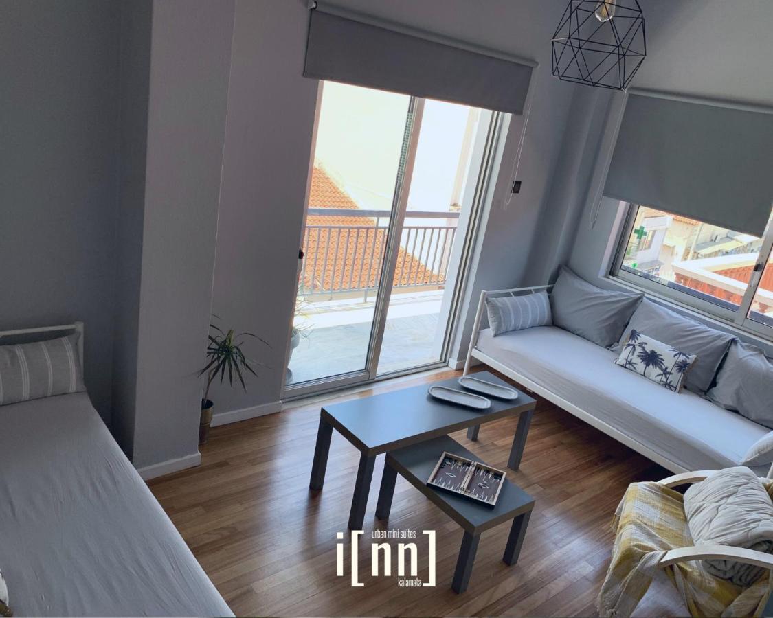 Inn Kalamata Urban Suites Dt 外观 照片
