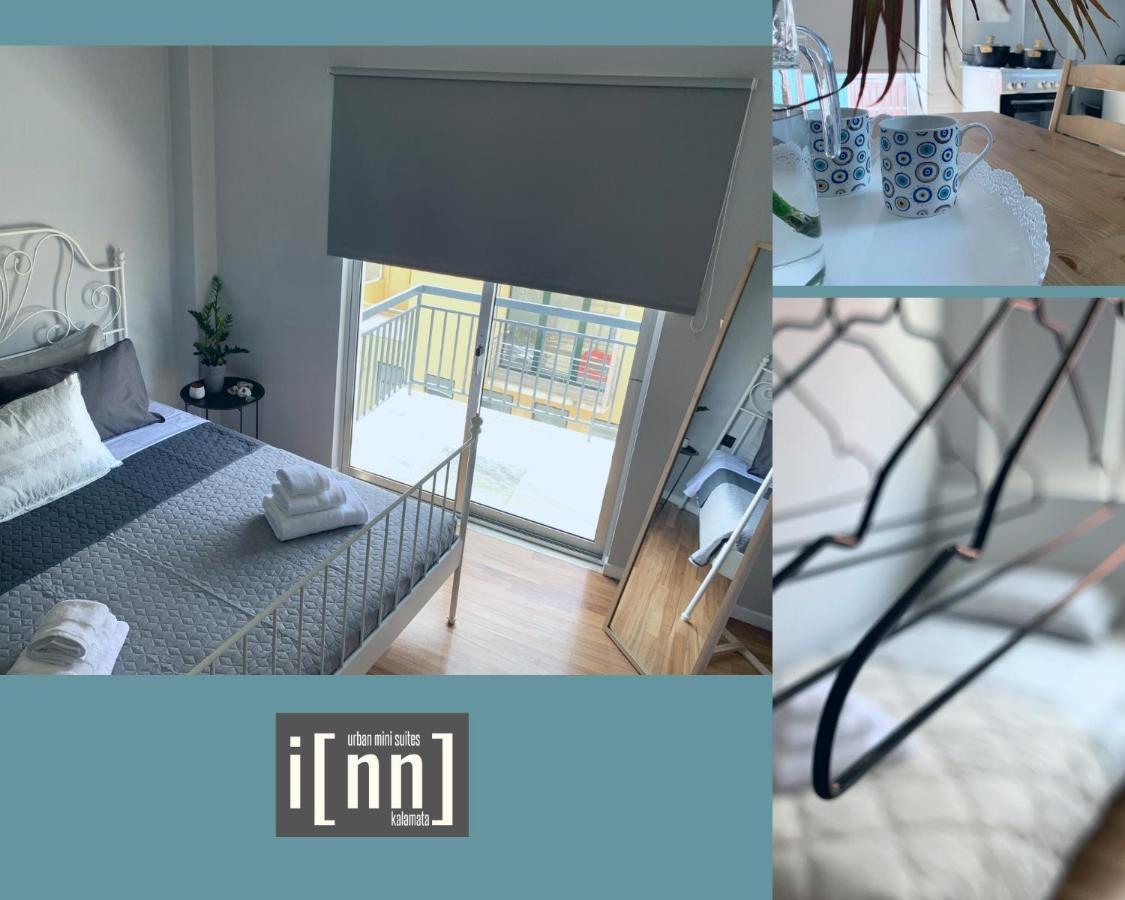 Inn Kalamata Urban Suites Dt 外观 照片