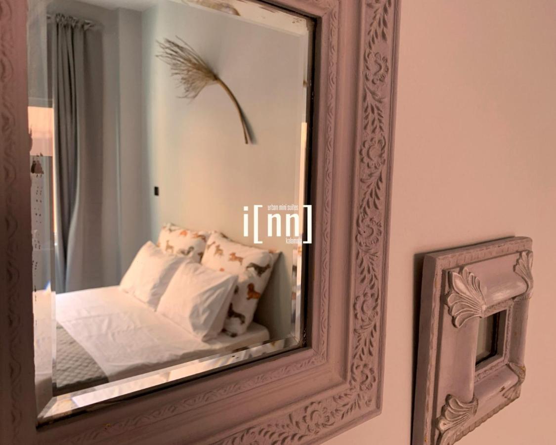 Inn Kalamata Urban Suites Dt 外观 照片