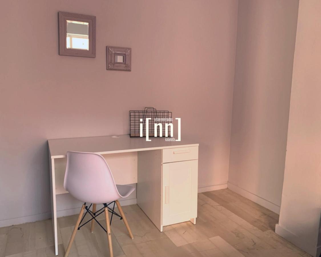 Inn Kalamata Urban Suites Dt 外观 照片