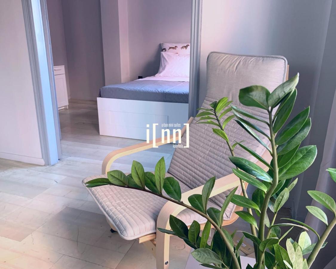 Inn Kalamata Urban Suites Dt 外观 照片