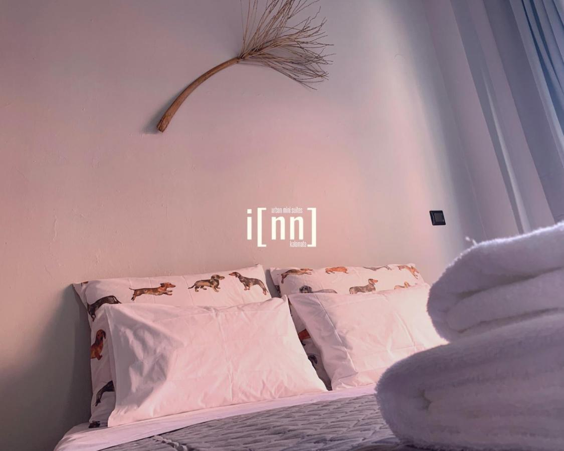 Inn Kalamata Urban Suites Dt 外观 照片